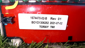 Battery module VVB fifth Tesla Model S 21- 20 kW 1584 elements 22S72P 18650 80V
