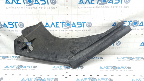 Wing seal hood-wing left Audi Q7 16- seal tear