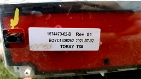 Battery module VVB third Tesla Model S 21- 20 kW 1584 elements 22S72P 18650 80V