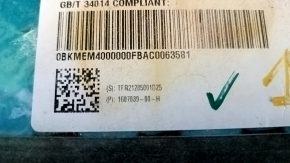 Battery module VVB first Tesla Model S 21- 20kW 1584 elements 22S72P 18650 80V