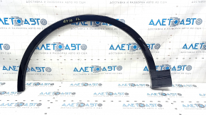 Front left wing arch trim Audi Q7 16-19 broken mount
