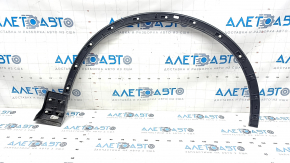 Front left wing arch trim Audi Q7 16-19 broken mount