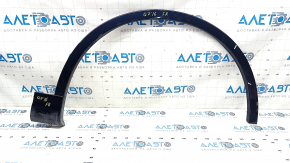 Front right wing arch trim Audi Q7 16-19 broken mount