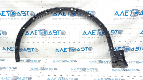 Front right wing arch trim Audi Q7 16-19 broken mount