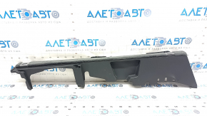 Trunk floor bracket left Audi Q7 16-19 gray, scratches