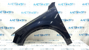 Front left wing Audi Q7 16- aluminum, blue LC5M