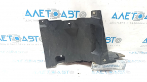 Right side arch protection Fiat 500L 14-