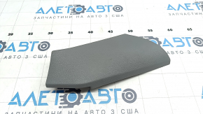 Front panel trim center right Audi Q7 16- gray