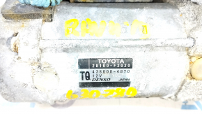 Starter Toyota Rav4 19-20 2.5 1.7KW fuel, for spare parts
