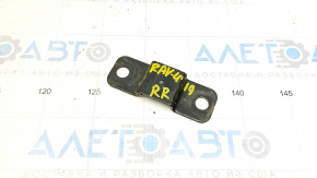 Rear stabilizer mounting bracket right Toyota Rav4 19- AWD lower