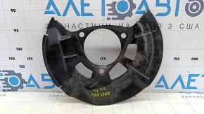 Brake Disc Cover Front Left Chevrolet Bolt EUV 22-23