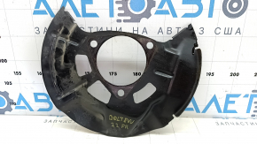 Brake Disc Cover Front Right Chevrolet Bolt EUV 22-23