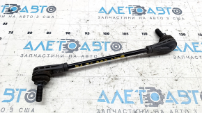 Front stabilizer link right Chevrolet Bolt EUV 22-23