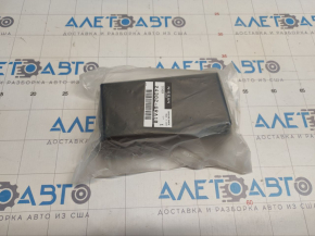 Nissan Rogue 21-23 Underhood Fuse Box Cover