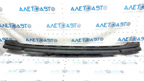 Rear bumper mount central Audi Q7 16- upper, mount breaks