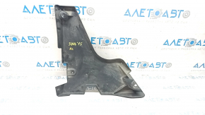 Underbody protection rear left Fiat 500L 14-tykes