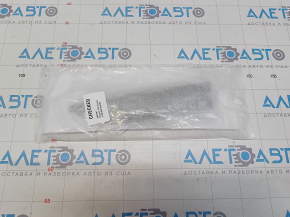 Front right fender trim Kia Optima 11-15 with chrome