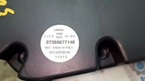Subwoofer Fiat 500L 14-