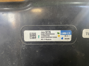 Battery VVB complete Chevrolet Bolt EUV 22-23 64kW, 13k