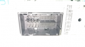 Tape recorder, radio Fiat 500L 14 - button peeled off