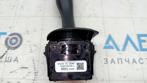 Left steering column switch Chevrolet Bolt EUV 22-23 for high beam