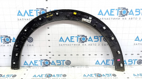 Front Left Fender Arch Cover Chevrolet Bolt EUV 22-23