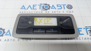 Ceiling light rear Lexus RX350 RX450h 16-22 gray, scratches