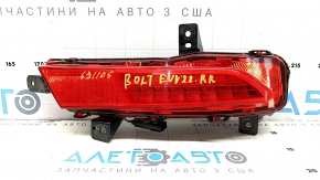 Rear bumper light right Chevrolet Bolt EUV 22-23 broken guide