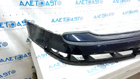 Rear bumper bare upper part Audi Q7 16- blue, broken mount, dented