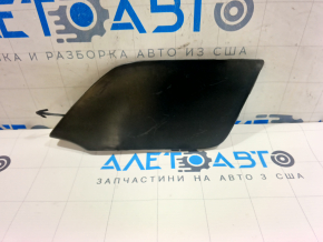 Nissan Rogue 17- Front Bumper Tow Hook Cap