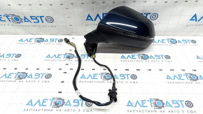 Side mirror left Audi Q7 16-19 15 pins, heated, auto folding, turn signal, auto dimming, BSM, blue