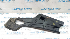 Bottom protection rear right Ford Fusion mk5 17-20 rubbed, pressed, cracked