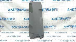 Center pillar trim lower left Audi Q7 16- gray