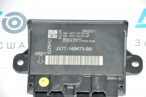 Ford Mustang Mach-E 21-23 Tailgate Control Unit