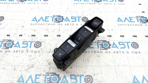 Gearbox shifter Chevrolet Bolt EUV 22-23 buttons