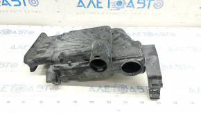 Volvo XC90 16-22 air resonator assembly is broken