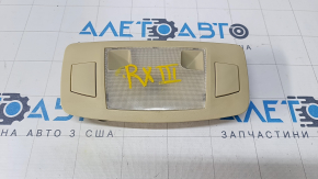 Ceiling light rear Lexus RX350 RX450h 10-15 beige, scratches