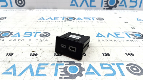 USB Hub Chevrolet Bolt EUV 22-23 rear