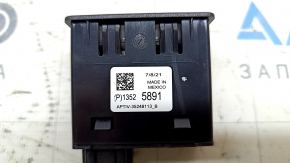 USB Hub Chevrolet Bolt EUV 22-23 rear