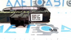 Chevrolet Bolt EUV 22-23 Center Console Button Block
