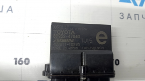 Lexus CT200h 11-17 passenger presence sensor broken mount