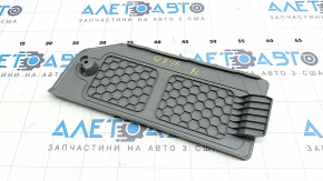Footrest for Audi Q7 16- gray, scratches