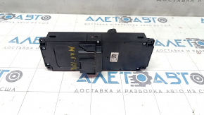 Ford Fusion mk5 13-20 passenger seat control