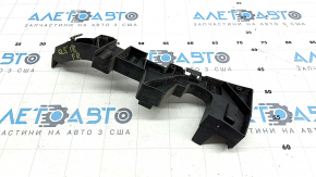 Front bumper mount right Audi Q5 80A 18-20 mount break