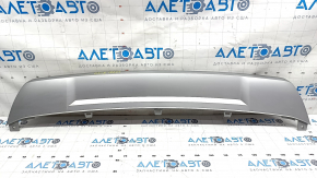 Front bumper lip trim Audi Q5 80A 18-20 sand