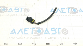 Volvo XC90 16-22 Siren Feature