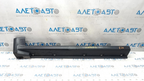 Front left threshold Jeep Compass 11-16 structure, broken fastener
