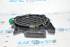 Subwoofer Ford Mustang Mach-E 21-23