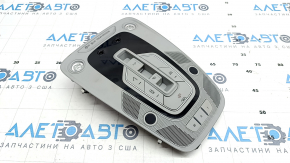 Front ceiling light Audi Q5 80A 18-20 for panoramic, gray, scratches