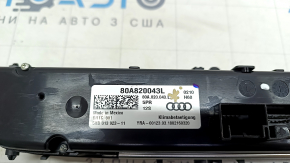 Climate control Audi Q5 80A 18 - for heating and ventilation of the front seats